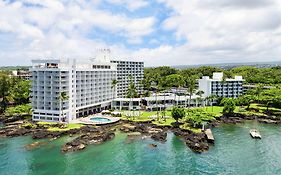 Hilo Naniloa Hotel